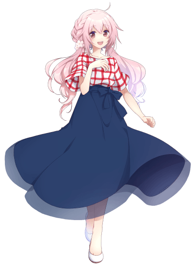 koharune-ami